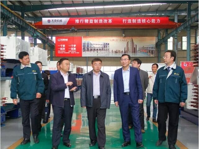 區(qū)委常委、區(qū)紀(jì)委書記、區(qū)監(jiān)委主任王慶峰調(diào)研天意機(jī)械