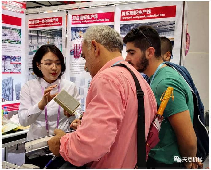 赴約第124屆廣交會(huì)，天意盡顯創(chuàng)新新風(fēng)采