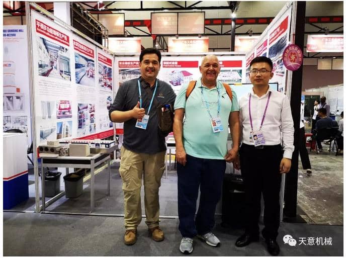 赴約第124屆廣交會(huì)，天意盡顯創(chuàng)新新風(fēng)采