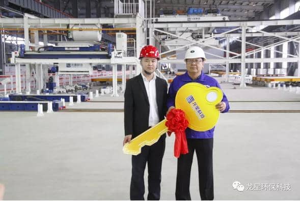 熱烈祝賀天意機械與龍星科技PC構(gòu)件生產(chǎn)線順利交接！