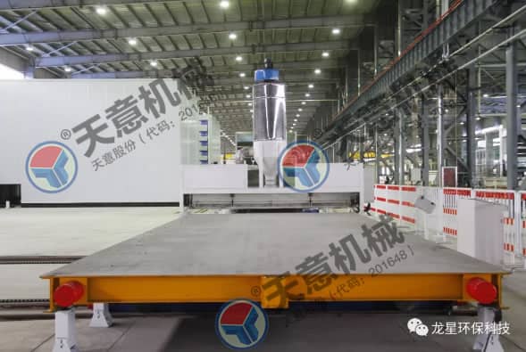 熱烈祝賀天意機械與龍星科技PC構(gòu)件生產(chǎn)線順利交接！