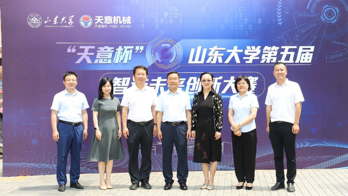 微信圖片_20250608110001 微信圖片_20250608110001