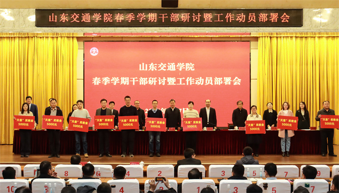 微信圖片_20260307181124_341_181 微信圖片_20260307181124_341_181