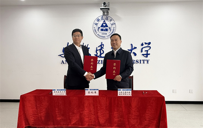 微信圖片_20260402093337_27_66