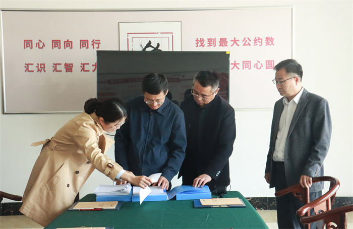 微信圖片_20260401172633_423_181 微信圖片_20260401172633_423_181