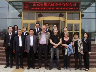 歡迎澳大利亞外賓、山大教授、周區(qū)長(zhǎng)等領(lǐng)導(dǎo)一行蒞臨公司參觀指導(dǎo)