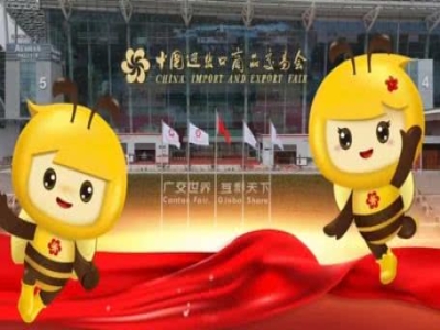 天意機(jī)械蓄勢(shì)待發(fā)！第137屆廣交會(huì)誠邀全球伙伴共赴智造未來