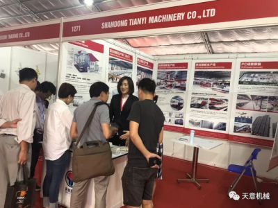 陽春三月，天意機械亮相2019年越南河內(nèi)建材展