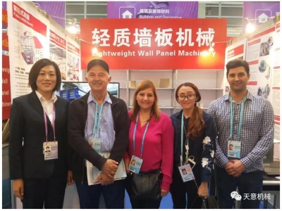 赴約第124屆廣交會，天意盡顯創(chuàng)新新風采