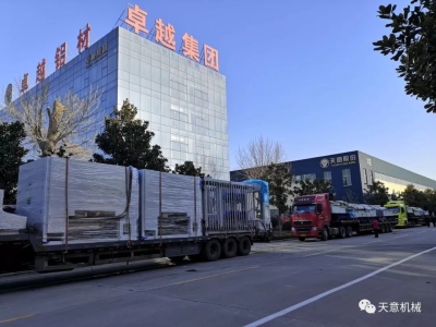 科學(xué)復(fù)工，開足馬力：天意機(jī)械疫情防控與復(fù)工復(fù)產(chǎn)兩不誤！