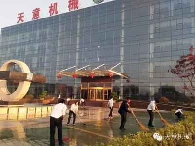 勞動(dòng)最光榮！向勞動(dòng)著的天意家人致敬！