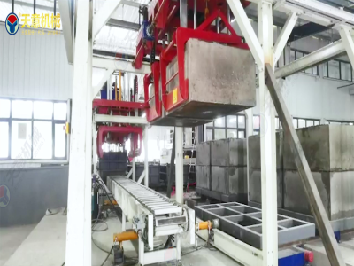 勻質(zhì)自保溫砌塊設(shè)備廠家：天意機(jī)械自保溫砌塊設(shè)備，助力建筑節(jié)能