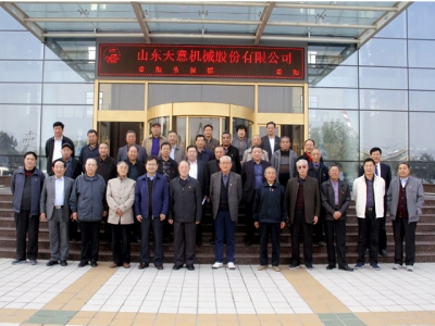 兗州區(qū)人大、政協(xié)領導蒞臨天意機械參觀考察