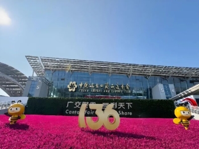 “圈粉”全球商客！天意機械亮相第136屆廣交會