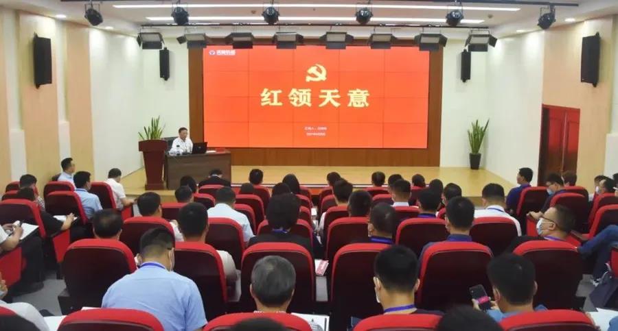 乘風(fēng)破浪 筑夢(mèng)前行丨2021感謝有你，2022砥礪前行！